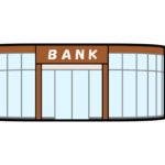 銀行の建物を描いたイラスト