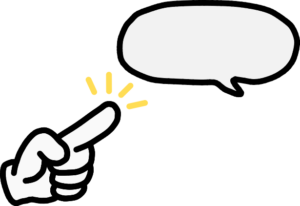 コメント用吹き出しを案内する指さし手のイラスト