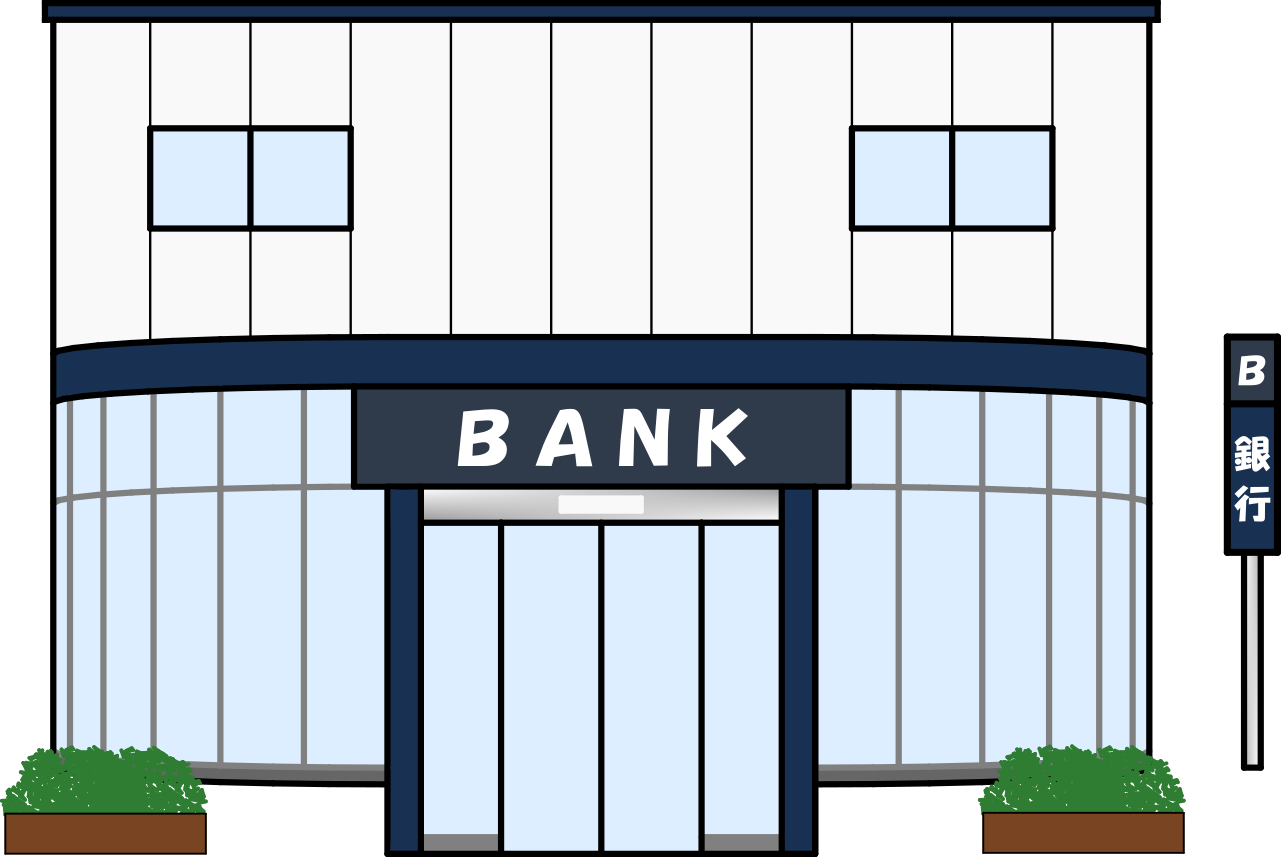 かわいい銀行建物