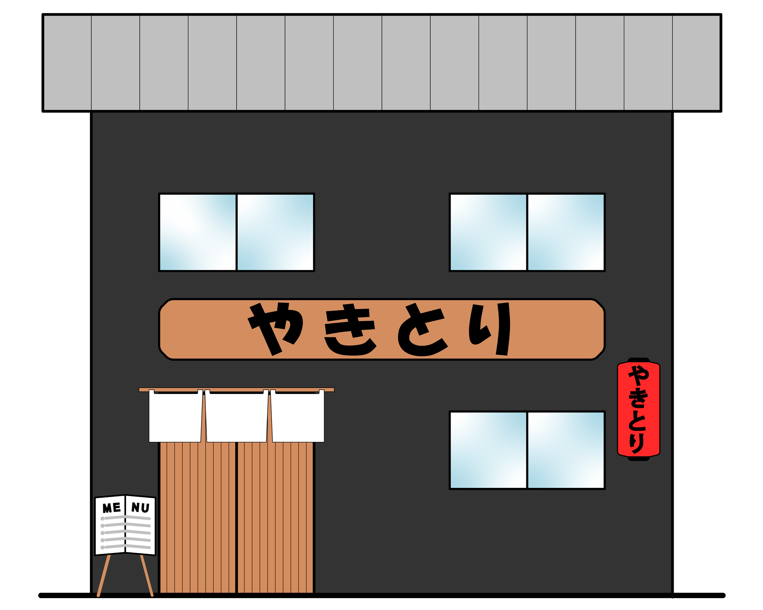 かわいい焼き鳥屋のイラスト