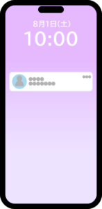 スマホのイラスト（メッセージ通知）