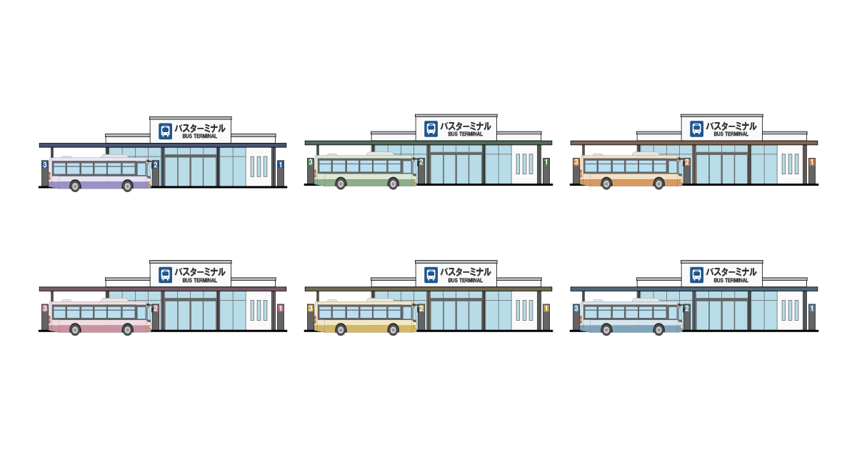 バスターミナルの建物イラスト